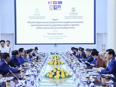 柬埔寨公私论坛：2026年上半年改革成效显著