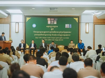 暹粒省举办“庭外调解技能”培训班，旨在提升基层纠纷解决效率