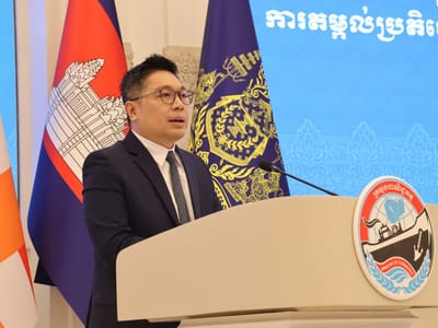 柬埔寨商务部在公司申报中发现多名股东涉及金融犯罪
