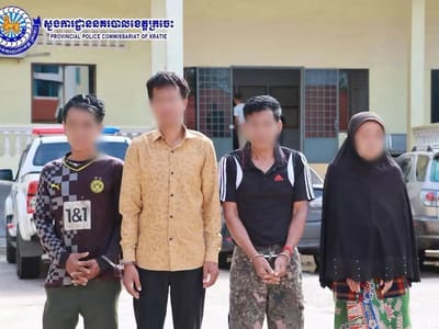 涉嫌在桔井省偷牛，4名男女嫌疑人被逮捕！