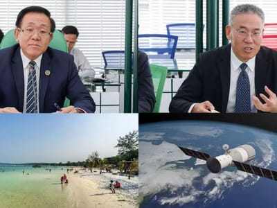 柬埔寨将借助中国卫星和AI技术，监测沿海资源变化及水污染