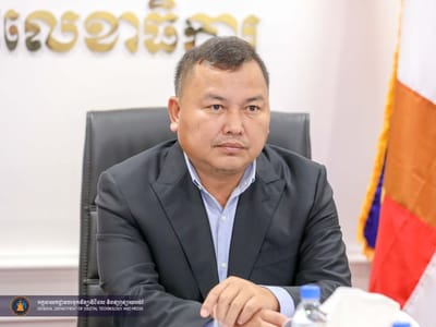 内政部提醒民众，防范电诈分子避免财产损失！