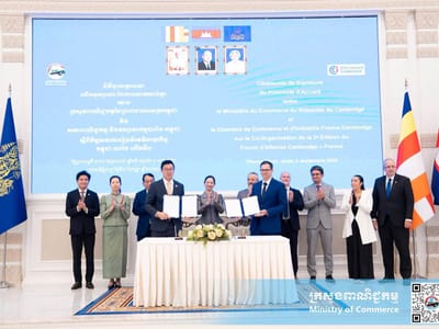 柬埔寨与法国将举办第三届柬法商务论坛，旨在促进经贸与投资合作