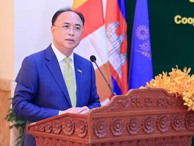柬埔寨反腐败单位与商会签署协议，共建透明营商环境