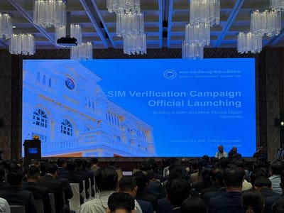 柬埔寨启动“通过银行账户验证SIM卡身份”大规模行动