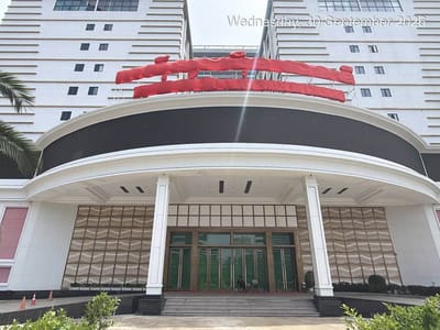 柬埔寨三省24家赌场全面停止网赌业务