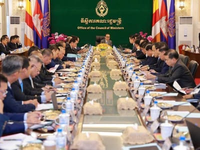 柬埔寨将举办国际反诈会议