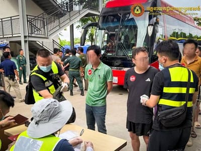 170名涉网络诈骗中国籍人员被驱逐出境