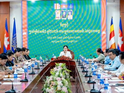 暹粒省政府性别工作组召开2026年第三季度会议