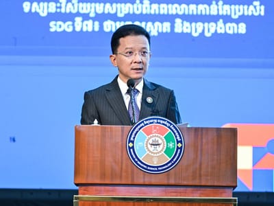 柬埔寨举行世界标准日纪念活动 聚焦清洁能源与可持续发展