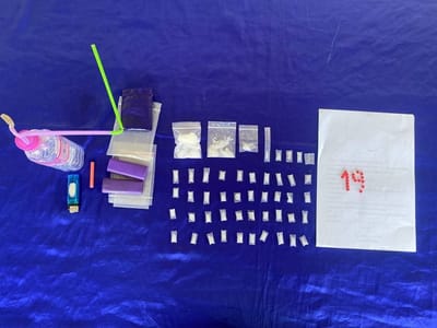 奥多棉芷省特拉邦巴萨县警方查获一批毒品并逮捕一名嫌犯