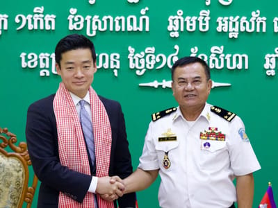美方官员访问云壤海军基地