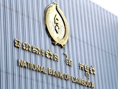 柬埔寨国家银行终止贷款重组优惠措施，不影响客户申请权利