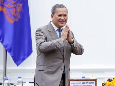 洪玛奈首相主持最高咨询与建议理事会会议