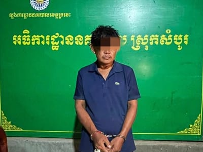 桔井市桑博尔县一名毒品分销头目已被逮捕！