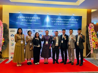 柬埔寨代表团赴首尔出席第20届亚洲托盘系统联合会年会