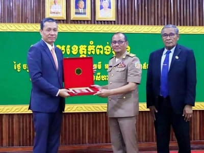 柬埔寨磅清扬省与印度加强投资合作