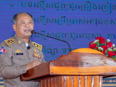 卜迭棉芷省省长敦促民众提高警惕，严防借账户洗钱诈骗陷阱