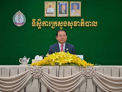 柬埔寨卫生部长强调加强医疗质量与患者安全