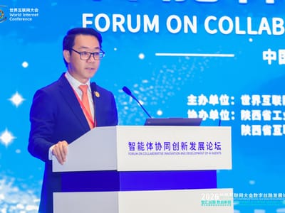 柬埔寨邮电部代表团赴华出席世界互联网大会