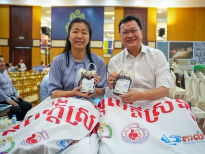 柬农林渔业部举办第七届“献血救我生命”活动