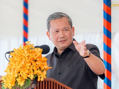 洪玛奈首相要求上丁省当局加强打击跨境犯罪