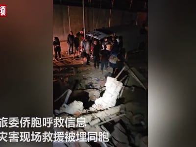 委内瑞拉发生7级以上强震：在委华侨华人第一时间参与地震救援