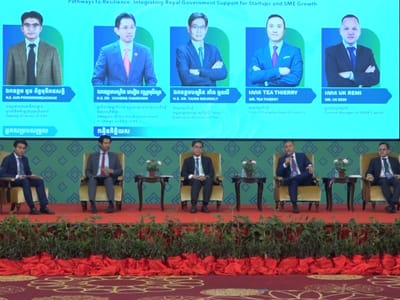 柬创业发展基金：初创企业和中小企业是柬埔寨经济增长的重要引擎