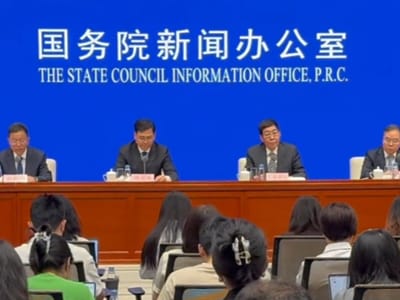 力度、温度、尺度！这部新法，守护民族团结之花常开长盛