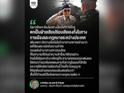 洪森亲王呼吁依法解决边境紧张局势！