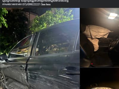 柬埔寨知名艺人儿子夜间遭车撞伤，肇事司机逃逸