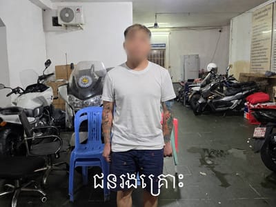 柬埔寨警方解救一名疑遭非法拘禁的马来西亚男子