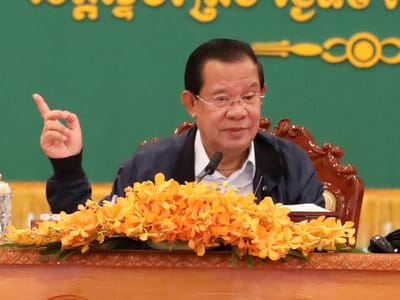 洪森亲王：柬上丁省存有稀有战略矿产 种类类似乌克兰