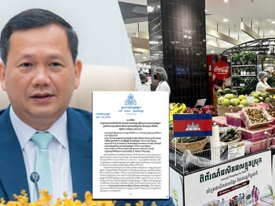 洪玛奈亲王：支持国货是加强发展国家经济最重要因素！