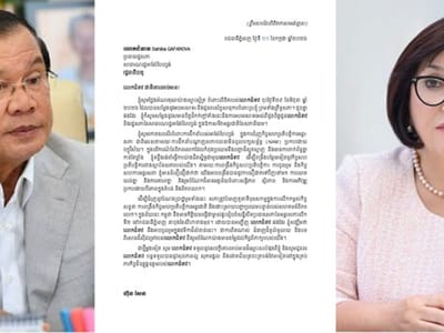 洪森亲王致信阿塞拜疆国民议长 期待深化两国议会合作