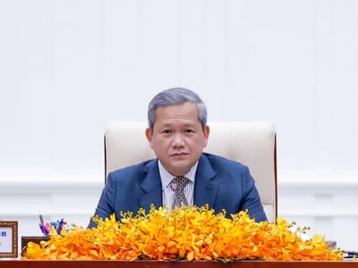 洪玛奈首相主持召开内阁全体会议