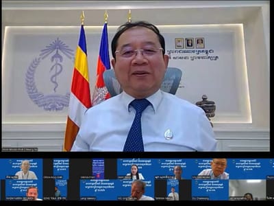 柬卫生部长：卓越领导力在于灵活应对不确定性