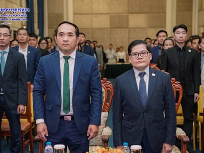 柬埔寨监管机构与企业家座谈：探讨中小企业通过证券市场融资机遇