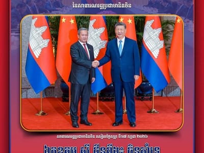 洪玛奈首相同习近平主席举行会谈 中方强调支持柬埔寨社会经济发展