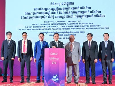 柬埔寨国际工业博览会开幕，聚焦制造业转型升级