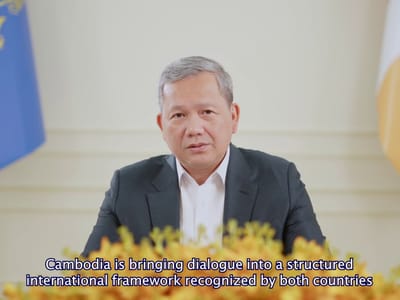 柬埔寨正式启动强制调解机制 和平解决柬泰重叠海域争端