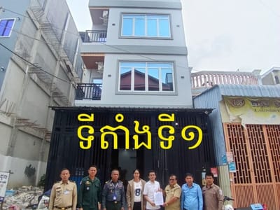 班迭棉吉省突查波贝市两处场所，防范网络诈骗活动