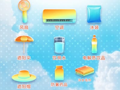 高温伤害如何防范？科学防暑全流程要点速看