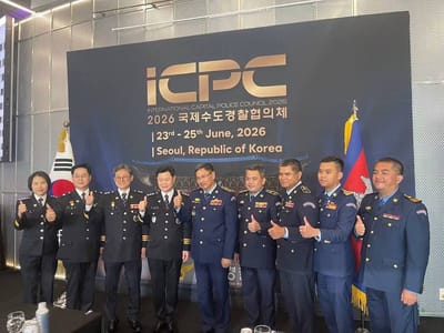 韩国政府宣布加强与柬合作，将提供技术设备与培训以打击电诈
