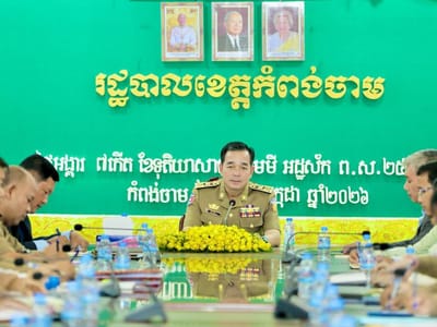 磅湛市政府与幸德利公司正式签署垃圾管理合同