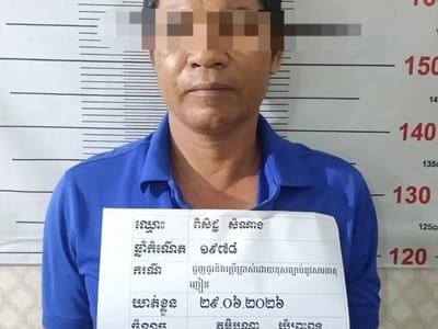 干拉省干丹斯登县警方逮捕一名涉贩毒及吸毒嫌疑人