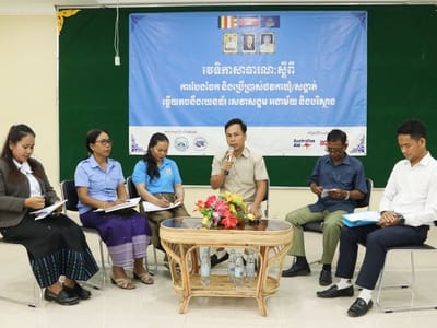 磅通省举办社会对话及性别响应预算公共论坛