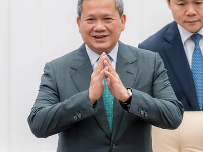 柬埔寨首相洪玛奈主持召开内阁全体会议