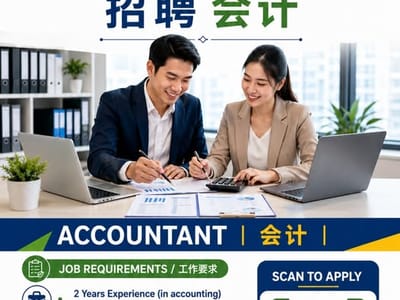 招聘-RECRUITMENT