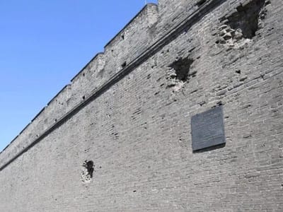 “七七事变”89周年，中国人永不能忘！